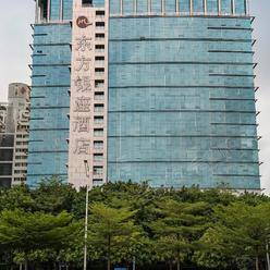 深圳五星级酒店最大容纳450人的会议场地|深圳东方银座美爵酒店的价格与联系方式